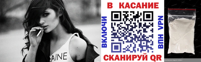 Где купить наркоту Данков Конопля Меф мяу мяу ГАШ
