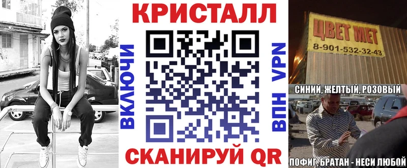 купить наркотики цена  ОМГ ОМГ зеркало  АМФЕТАМИН VHQ  Данков 