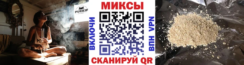 где продают   МЕГА как войти  БУТИРАТ бутандиол  Данков 