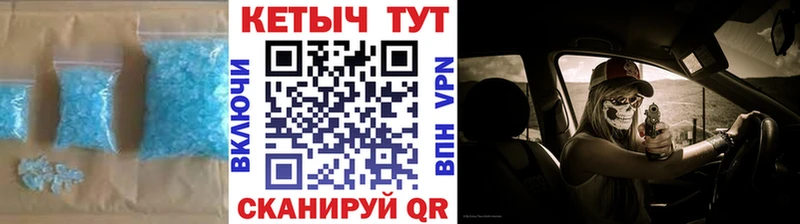 КЕТАМИН VHQ  Данков 
