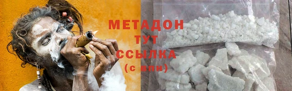 хмурый Вязьма