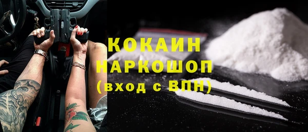 2c-b Вязники