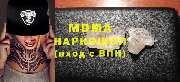 винт Верея