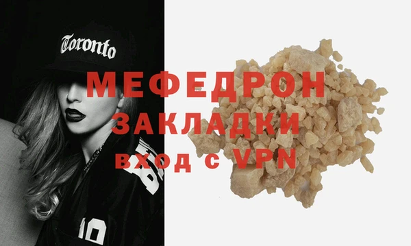 2c-b Вязники