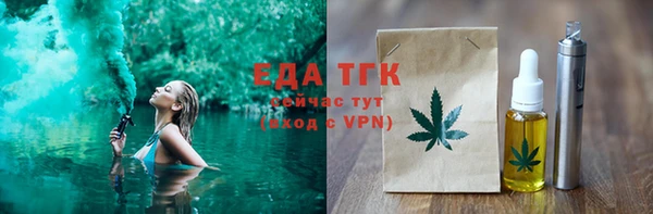 2c-b Вязники