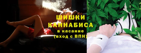 2c-b Вязники