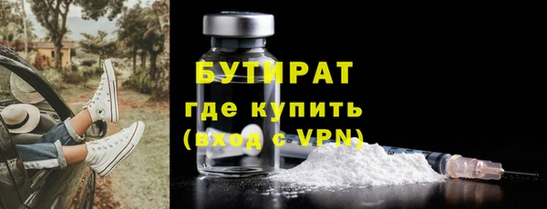 скорость Волосово