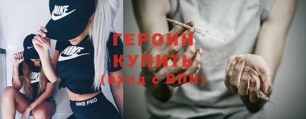 винт Верея