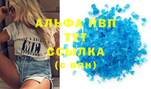 2c-b Вязники
