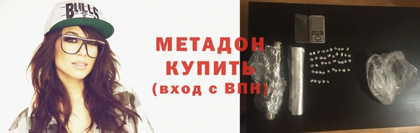 ешки Вяземский