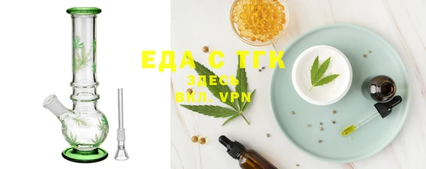 MDMA Premium VHQ Верхнеуральск