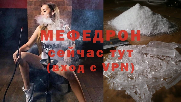 винт Верея