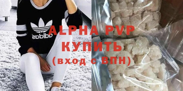 2c-b Вязники