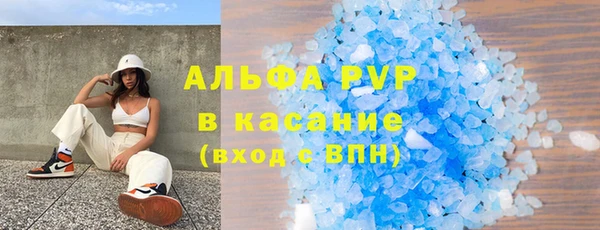 винт Верея