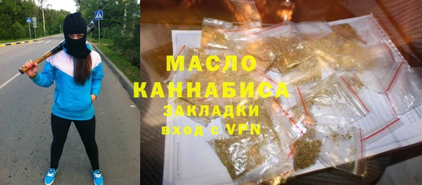 MDMA Снежинск