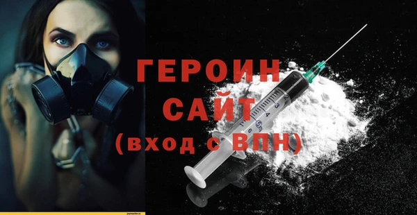 ешки Вяземский