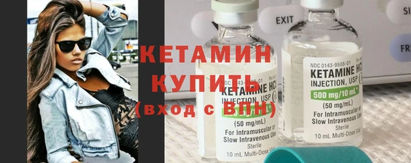 хмурый Вязьма