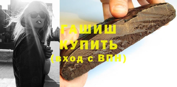 круглые Бронницы