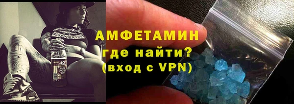 хмурый Вязьма