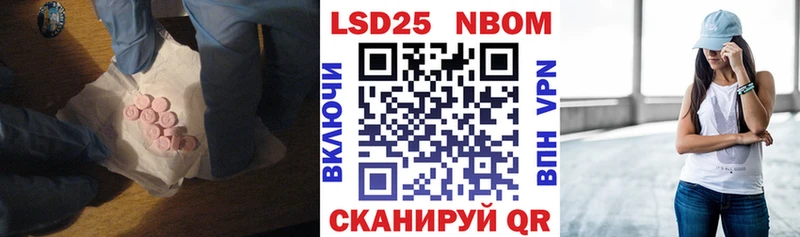 наркотики  Данков  ссылка на мегу как зайти  ЛСД экстази кислота 