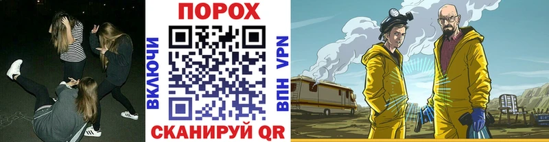 Первитин витя  Данков 